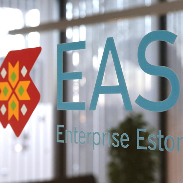 Ettevõtluse Arendamise Sihtasutus
